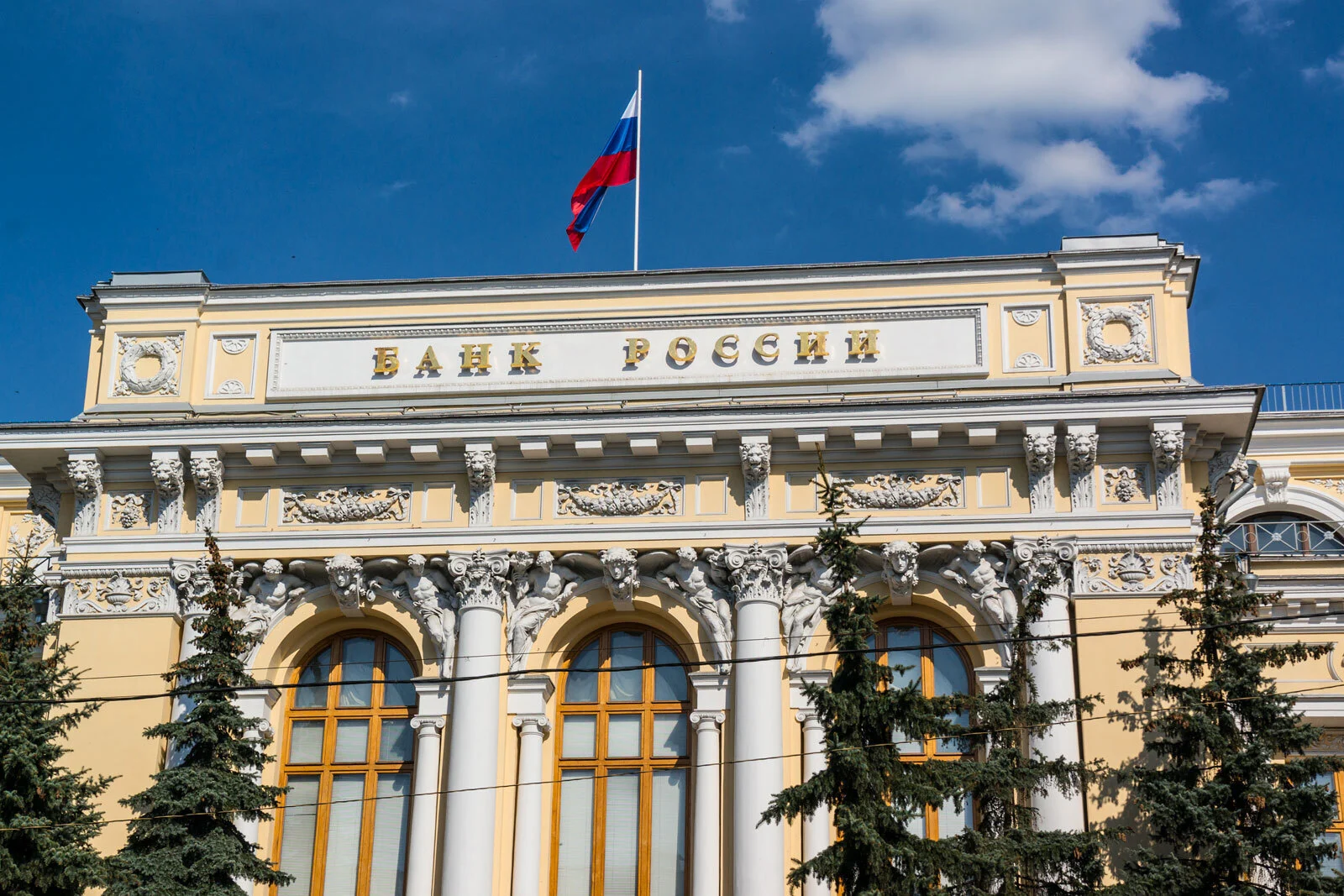 Видеонаблюдение в банке Донецк Луганск ДНР ЛНР Макеевка Мариуполь